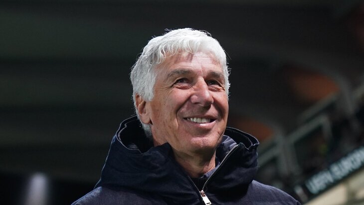 Джан Пьеро Гасперини Джан Пьеро Гасперини