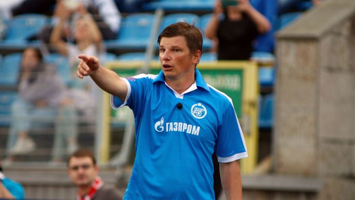 Андрей Аршавин