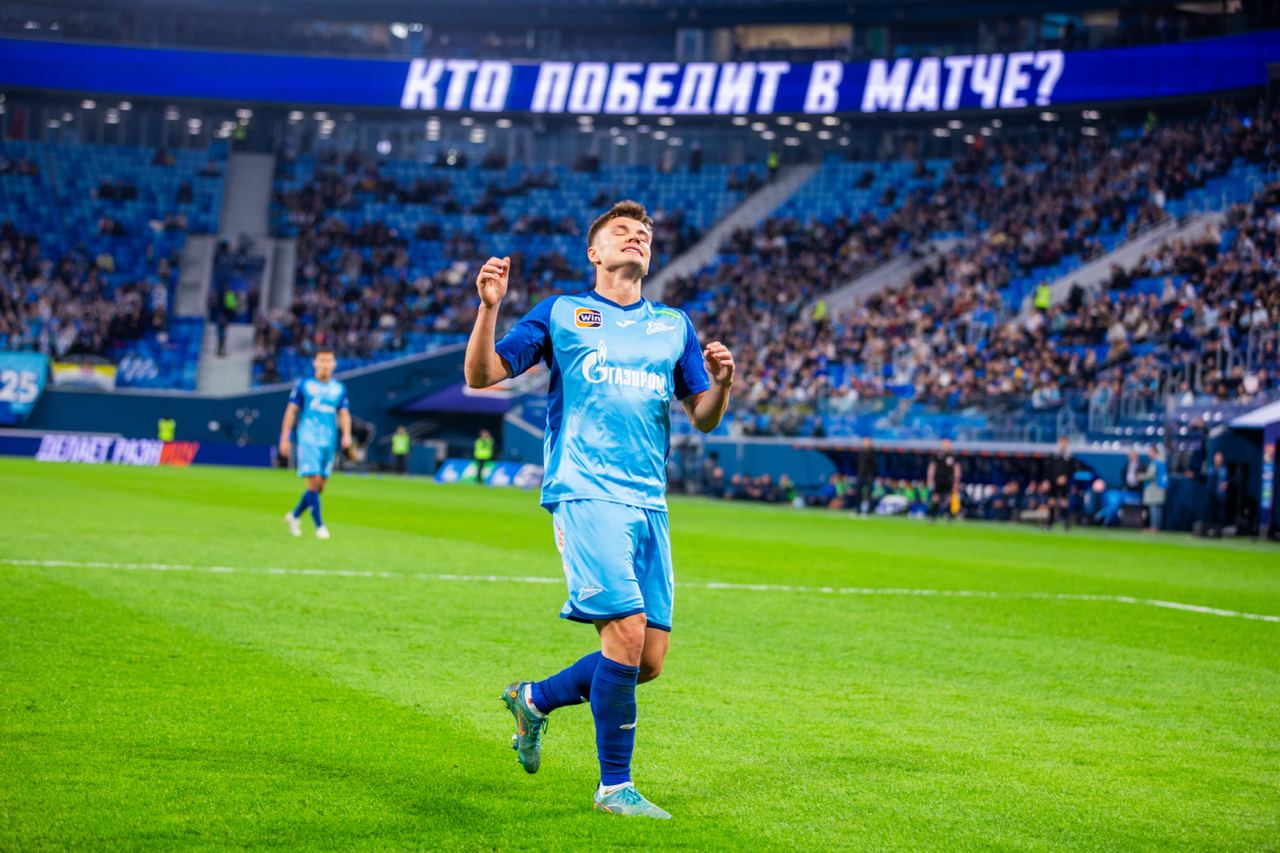 Фрагмент матча