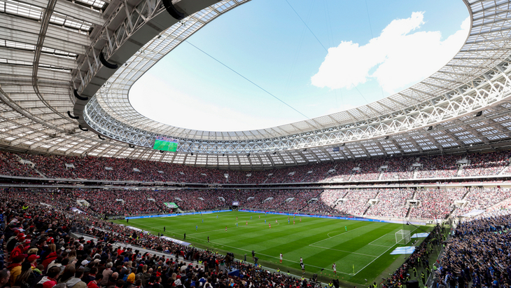 БСА «Лужники»