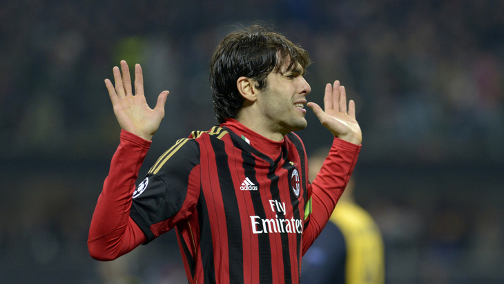 Кака в футболке «Милана»