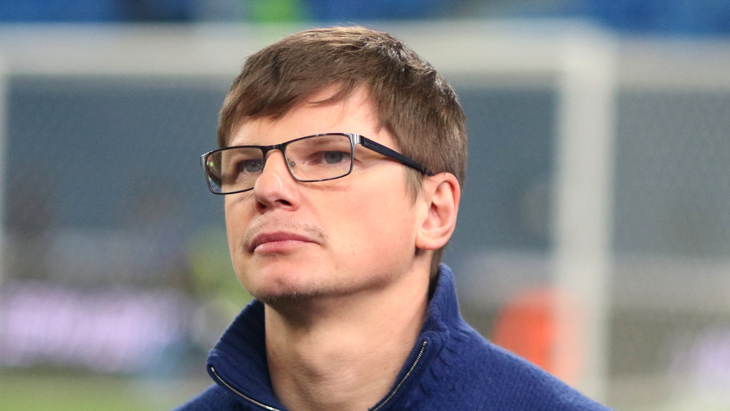 Андрей Аршавин
