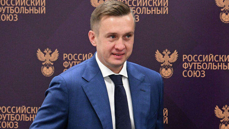 Александр Алаев Александр Алаев