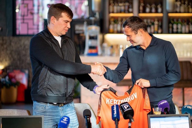 Пунин и Кержаков