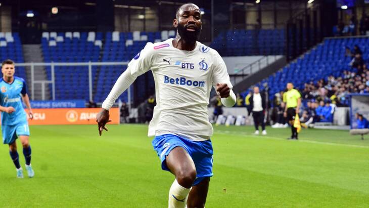 Муми Нгамале