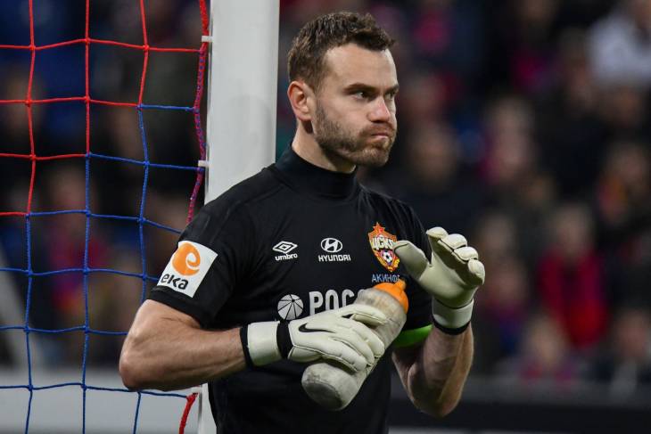 Игорь Акинфеев