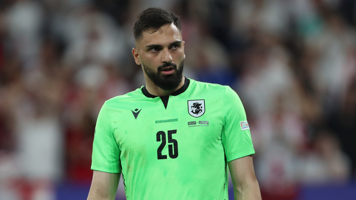 Георгий Мамардашвили