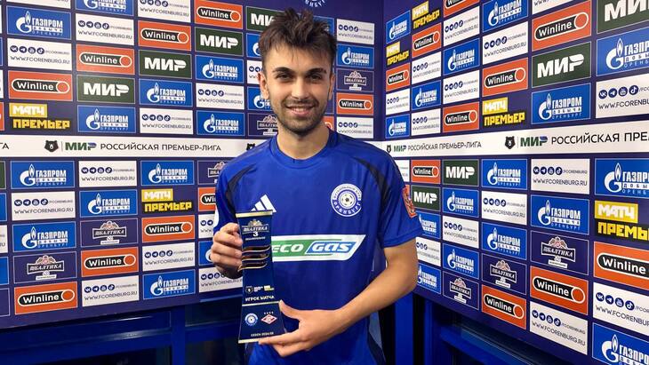 Эмирджан Гюрлюк