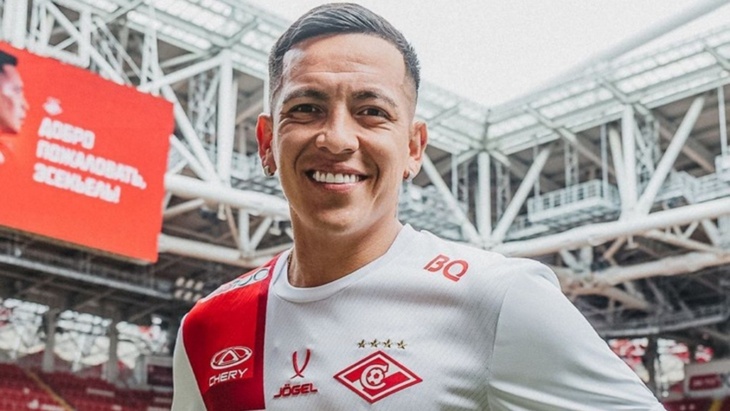 Эсекьель Барко