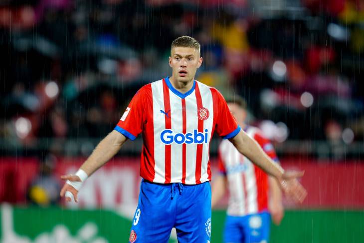 Артем Довбик