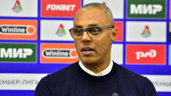 Давид Деограсия Давид Деограсия