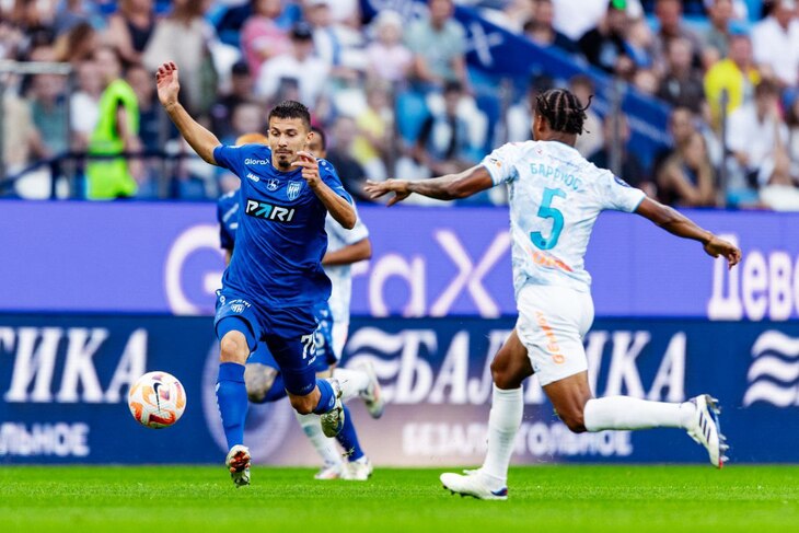 Фрагмент матча