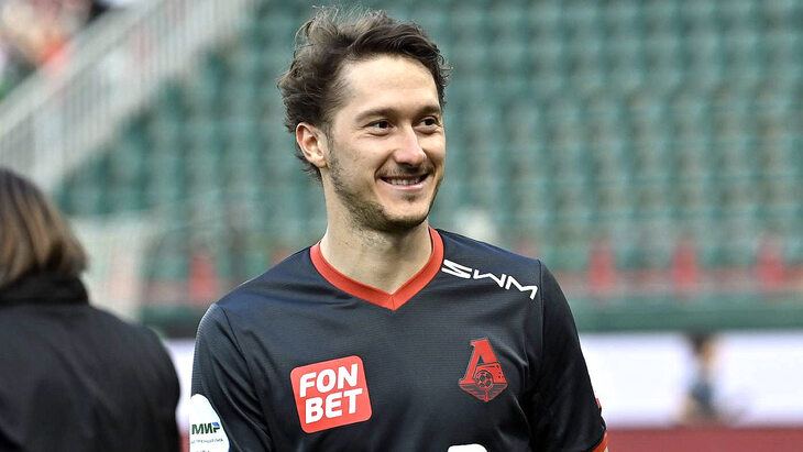 Антон Миранчук Антон Миранчук