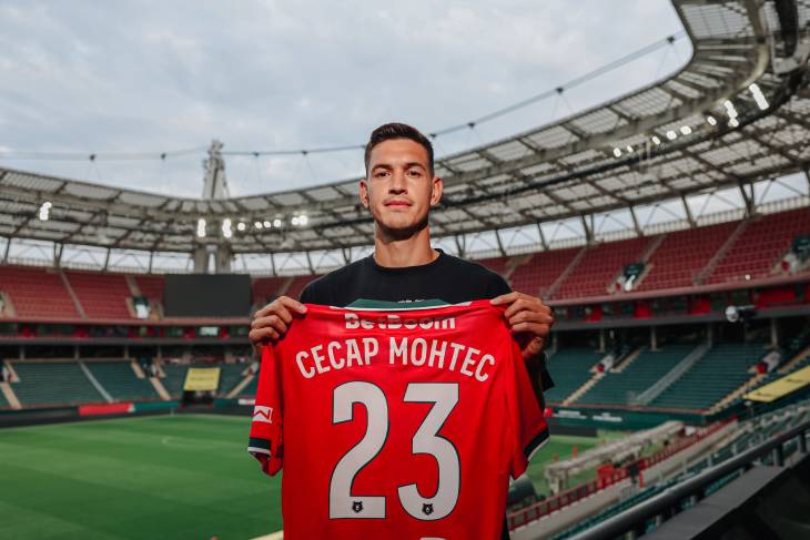 Сесар Монтес