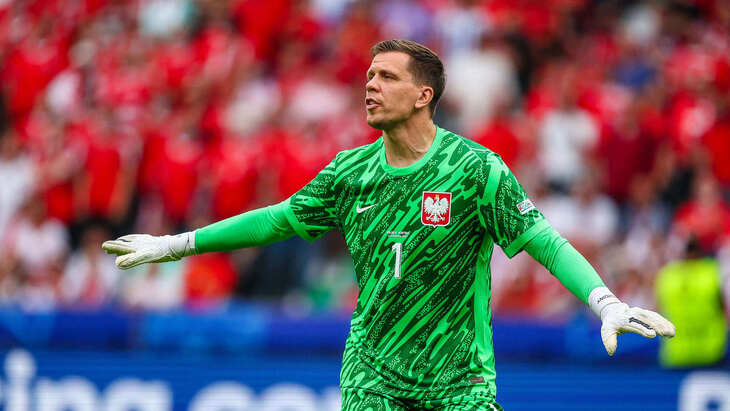 Войцех Щенсный Войцех Щенсный