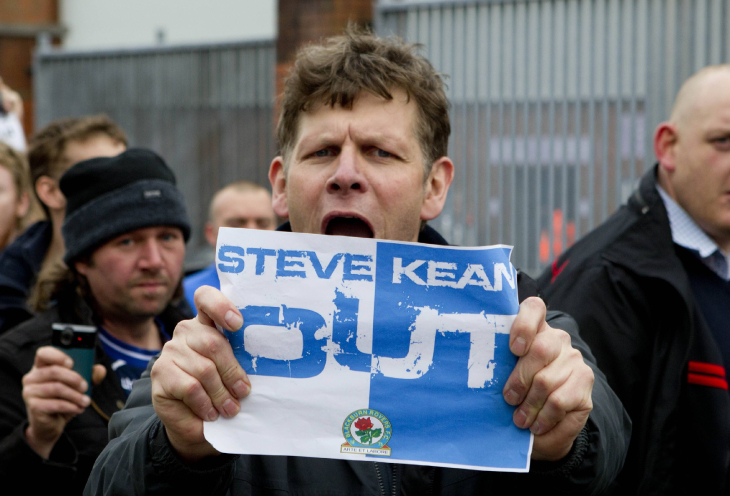 Фанаты против Стива Кина