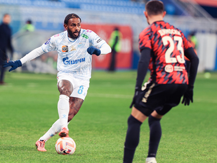 Фрагмент матча