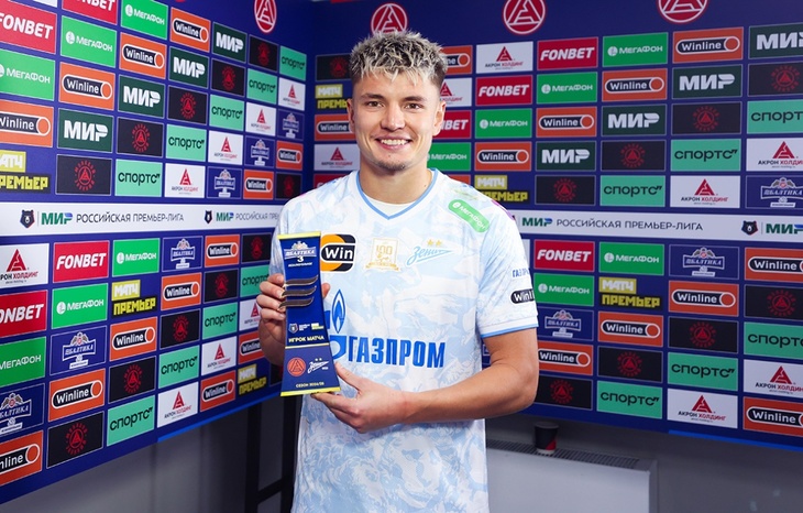 Андрей Мостовой