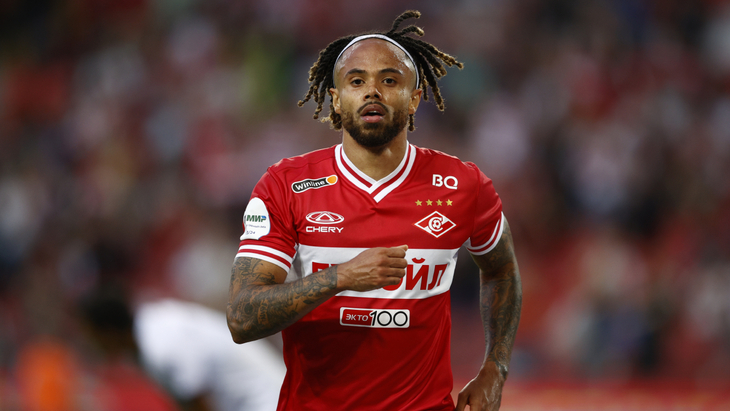 Тео Бонгонда Тео Бонгонда