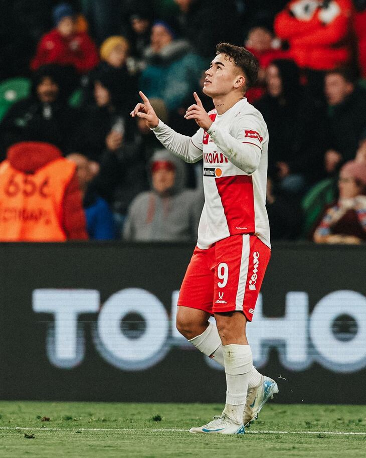 Манфред Угальде