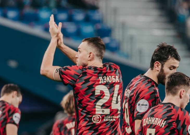 Артем Дзюба