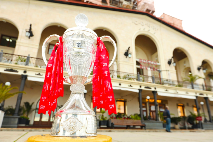 Кубок России