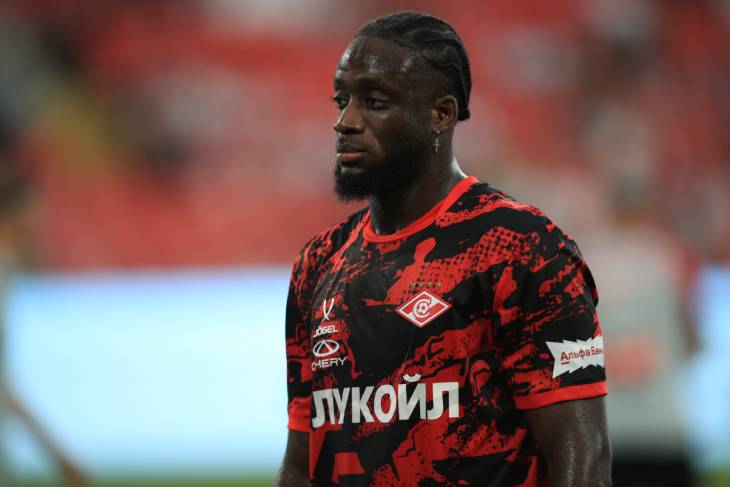 Миенти Абена