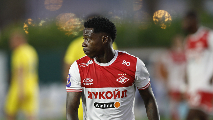 Квинси Промес Квинси Промес