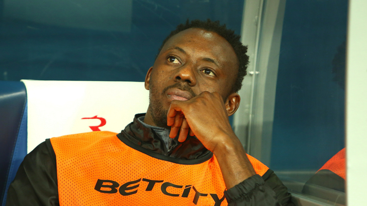 Седрик Гогуа