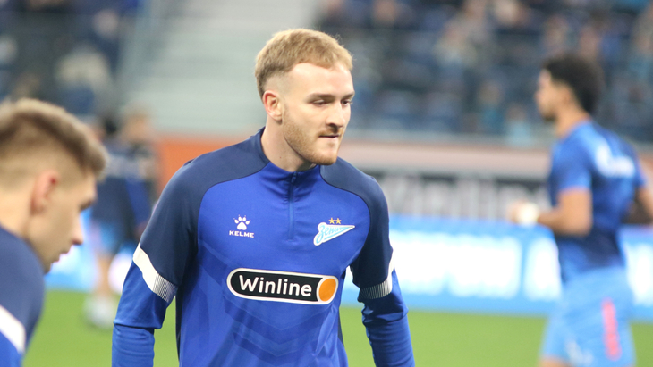 Лусиано Гонду Лусиано Гонду