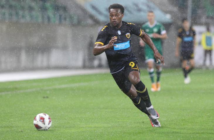 Ливай Гарсия