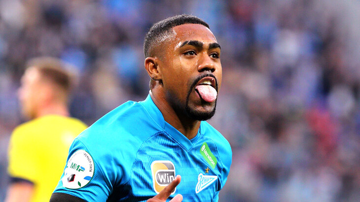 Малком Малком