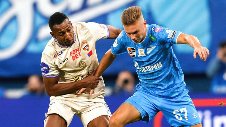 «Зенит» — ЦСКА «Зенит» — ЦСКА