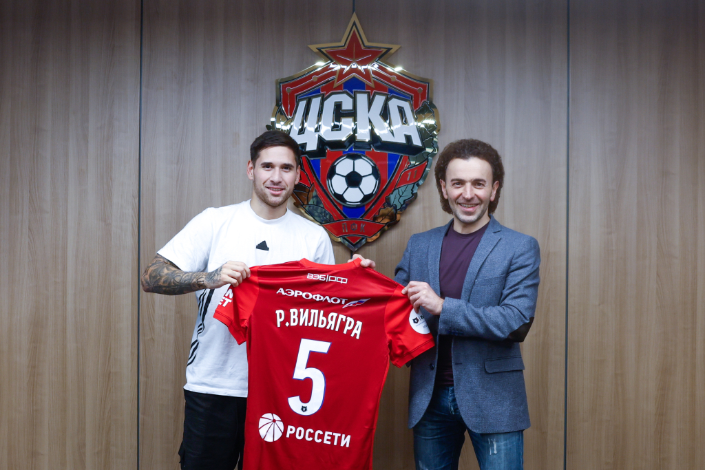 Родриго Вильягра и Роман Бабаев