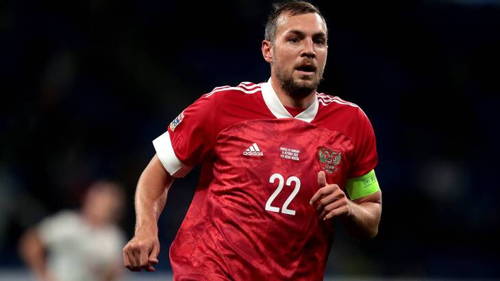 сборная России