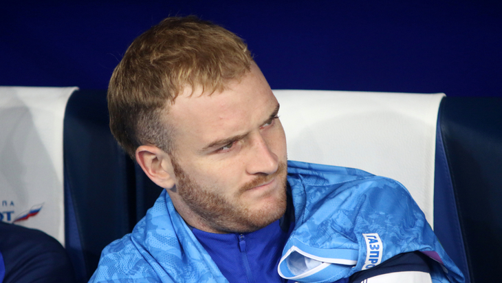 Лусиано Гонду — нападающий «Зенита»