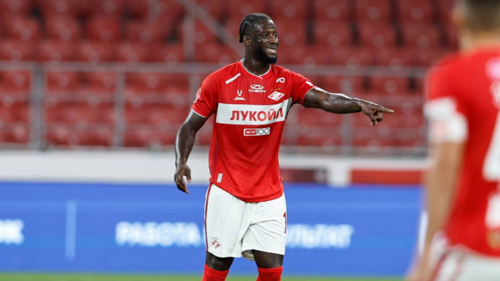 Миенти Абена