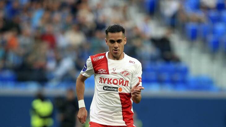 Хесус Медина