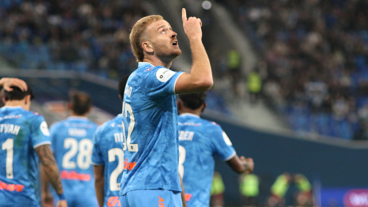 Лусиано Гонду