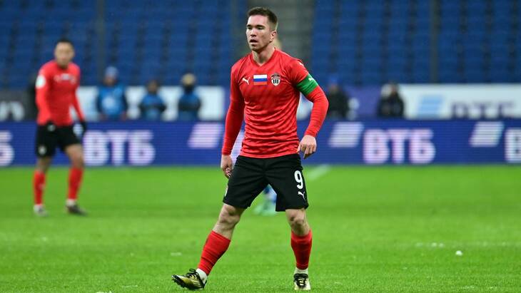 Александр Руденко