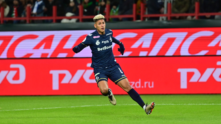 Хорхе Караскаль