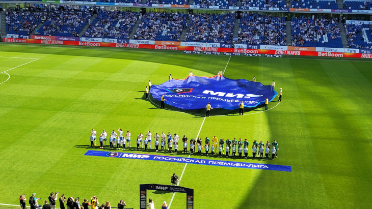 Динамо — Рубин