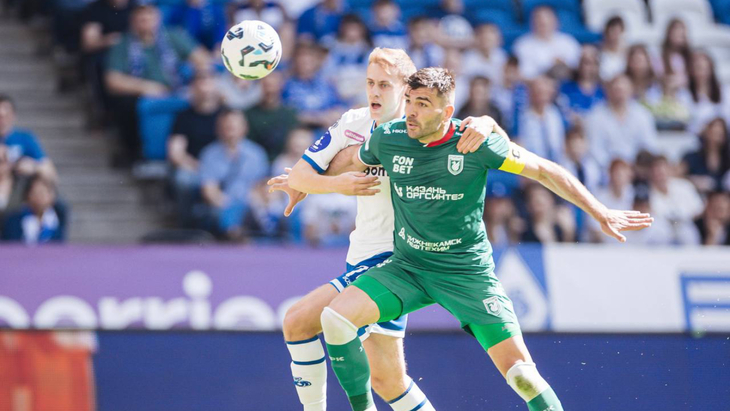 Рубин — Динамо