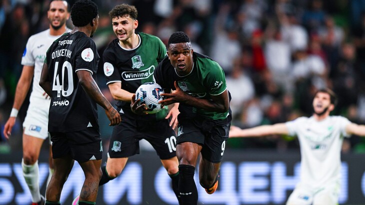 «Краснодар»