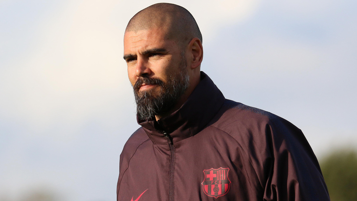 Виктор Вальдес