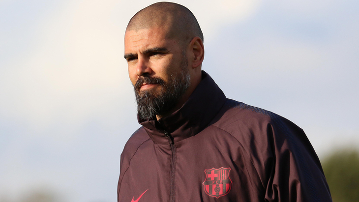 Виктор Вальдес