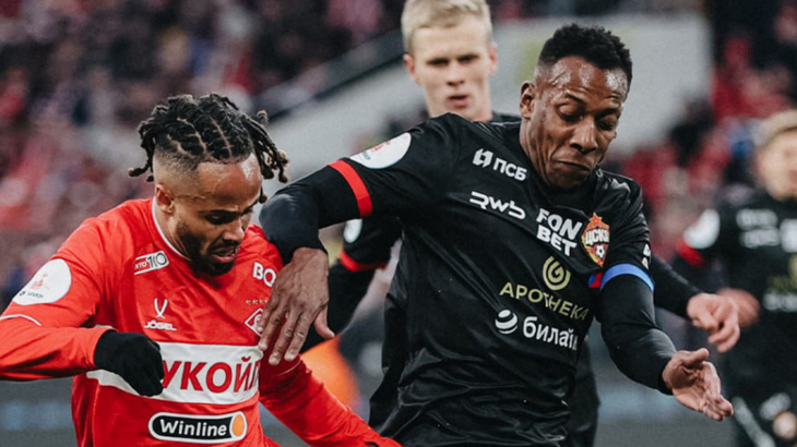 Фрагмент матча