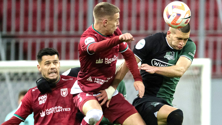 «Краснодар» — «Рубин»