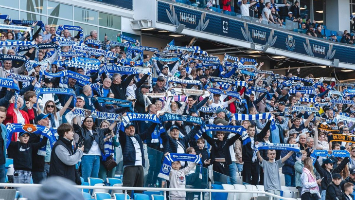 Болельщики «Батики»