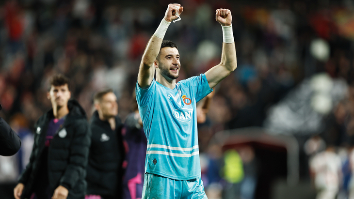 Хоан Гарсия